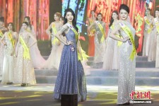 涉县旅游小姐(全球城市旅游小姐)