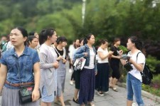 涉县中国的曲男伴游的简单介绍