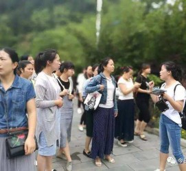 涉县中国的曲男伴游的简单介绍