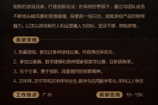 涉县上海**雇用网上海雇用伴游女网(北京上海伴游雇用)