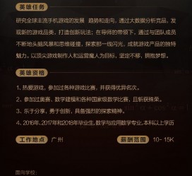 涉县上海**雇用网上海雇用伴游女网(北京上海伴游雇用)