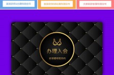 涉县南平学生兼职伴游(泉州师院晚上兼职女)