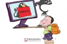 涉县泉州丰泽区伴游网雇用(泉州丰泽区伴游网雇用德律风)