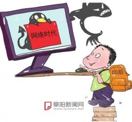 涉县泉州丰泽区伴游网雇用(泉州丰泽区伴游网雇用德律风)