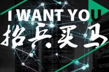 涉县富人商务伴游雇用(全国雇用高端商务伴游)