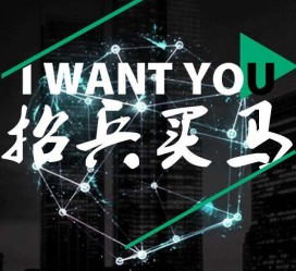 涉县富人商务伴游雇用(全国雇用高端商务伴游)