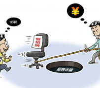 涉县北京伴游招聘 58同城网等平台招聘陷阱遭曝光！已超5千人受骗、诈骗金额近亿元、被逼卖淫！