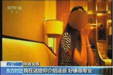 涉县杭州私家伴游价格(同城约伴旅游网杭州)