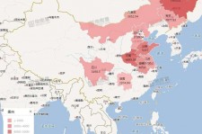 涉县包含伴游网妹子带你去中国最南端省份的词条