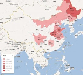 涉县包含伴游网妹子带你去中国最南端省份的词条