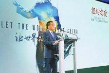 涉县联袂伴游品尝中国最美大同(最美大同爱我家乡)