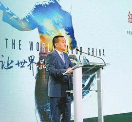 涉县联袂伴游品尝中国最美大同(最美大同爱我家乡)
