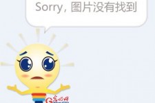 涉县平面模特兼职**(网上招平面模特的工做是实的吗)