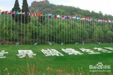 涉县昆明旅游攻略(昆明旅游攻略景点大全抚仙湖)
