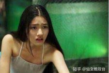涉县武汉伴游雇用无费用(伴游雇用网站)