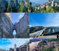 涉县周边旅游攻略(乌鲁木齐周边旅游攻略)