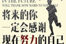 涉县上海伴游招聘（曝光私人伴游）-无潜规则真实月入