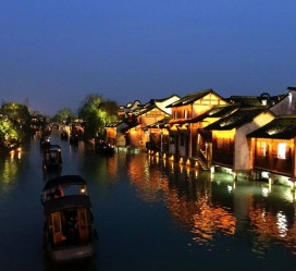 涉县乌镇旅游攻略(乌镇旅游攻略景点必去)