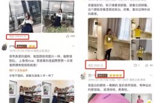 涉县怎么做淘宝买家秀模特兼职知乎(58同城买家秀雇用的模特是实的吗)