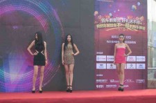 涉县成都模特兼职网(成都模特兼职网站)