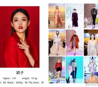 涉县北京商务伴游 北京市商务儿随同全国各地高档商务儿伴游网址-【乐正滢】