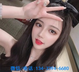 涉县重庆夜场伴游兼职雇用的简单介绍