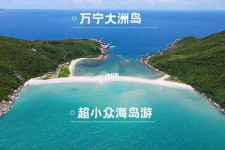 涉县国内旅游推荐(2022年国内旅游推荐)