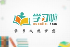 涉县旅游哪里好玩(省内旅游哪里好玩)