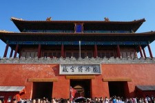 涉县旅游攻略(夏季北京旅游攻略)