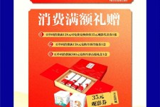 涉县上海伴游雇用实在发单(上海雇用伴游年薪8000万)