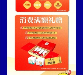 涉县上海伴游雇用实在发单(上海雇用伴游年薪8000万)