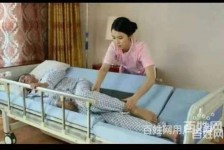 涉县郑州陪护工伴游司机雇用(郑州陪护工伴游司机雇用德律风)