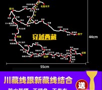 涉县自驾游路线(自驾路线图)