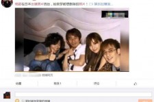 涉县中国富豪砸万万要杨颖伴游未果(杨颖 富豪)