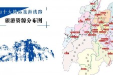 涉县旅游线路(旅游线路名称)