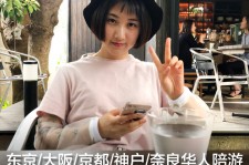 涉县私人伴游是什么 晚上陪睡，白天陪玩”！私人伴游背后交易曝光！大学生是主力军