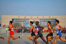 涉县徐州中国矿大伴游(徐州矿大交友群)