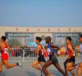 涉县徐州中国矿大伴游(徐州矿大交友群)