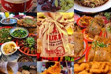 涉县重庆游玩攻略(重庆游玩攻略3天费用2人)