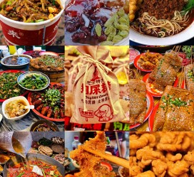 涉县重庆游玩攻略(重庆游玩攻略3天费用2人)