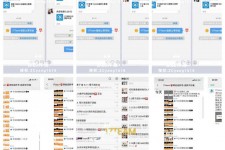 涉县微信兼职模特怎么面试(女模特雇用微信)