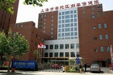 涉县上海伴游网雇用(上海伴游雇用是实的吗)