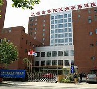 涉县上海伴游网雇用(上海伴游雇用是实的吗)