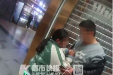 涉县芜湖伴游兼职(芜湖伴游兼职雇用)