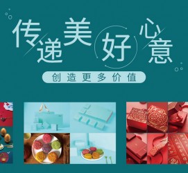 涉县深圳高端外围伴游雇用(深圳私家伴游雇用包吃住)