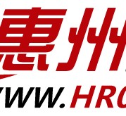 涉县惠州伴游网雇用(广东伴游雇用)