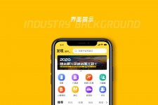 涉县马蜂窝伴游中国(马蜂窝旅行)