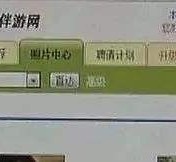 涉县海南男伴游雇用(商务伴游雇用)