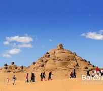 涉县旅游图片大全(跟团旅游图片大全)