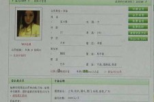 涉县伴游中国陪玩**(交友陪游陪玩伴您旅行)